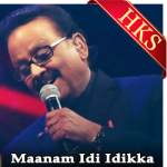 Maanam Idi Idikka - MP3