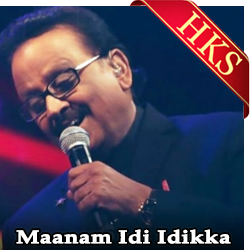  Maanam Idi Idikka MP3 Karaoke