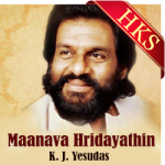 Maanava Hridayathin - MP3