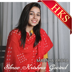  Shree Krishna Govind (Bhajan) MP3 Karaoke