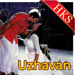  Maari Mazhai Peyaadho MP3 Karaoke