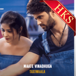 Maate Vinadhuga (Without Chorus) - MP3