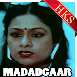  Kya Hua Yaad Nahin (With Guide Music) MP3 Karaoke