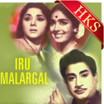 Madhavi Pon Mayilaal - MP3