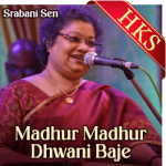 Madhur Madhur Dhwani Baje - MP3
