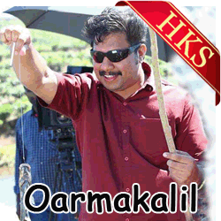  Madhyavenal MP3 Karaoke