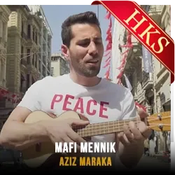  Mafi Mennik MP3 Karaoke