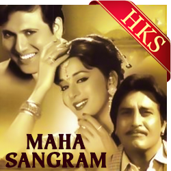 maha sangram film song