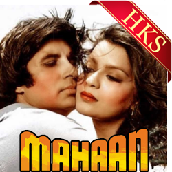  Ye Din To Aata Hai Ek Din Jawaan Video Karaoke with Lyrics