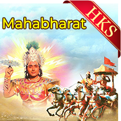 Mahabharat - MP3