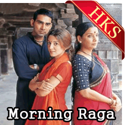  Mahaganapatim MP3 Karaoke