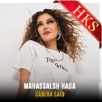 Mahassalsh Haga (Without Chorus) - MP3