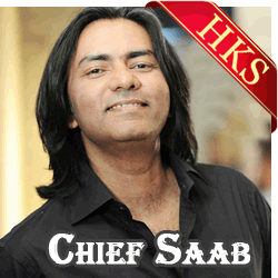  Mahivaal MP3 Karaoke