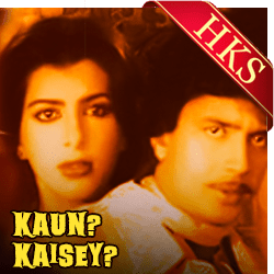  Mai Akela Aur Dilbar MP3 Karaoke