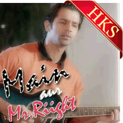  Bhool Na Jaana MP3 Karaoke