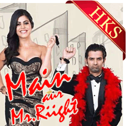 Yaar Bina Chain Kahan Re (Remix) (With Male Vocals) - MP3 +  VIDEO