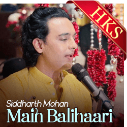  Main Balihaari Video Karaoke with Lyrics