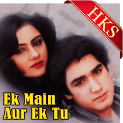  Main Deewaana Na Jaana Kab Video Karaoke with Lyrics