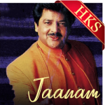 Main Jise Pyar Samajh - MP3