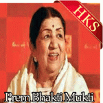 Main Kewal Tumhare Liye Ga Rahi Hoon - MP3