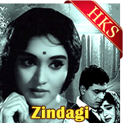  Main Kya Janoon Kya MP3 Karaoke