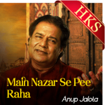 Main Nazar Se Pee Raha (With Guide Music) - MP3
