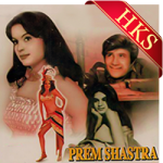 Main Shaarab Pee Raha - MP3