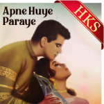 Maine Bulaya Aur Tum Aaye - MP3