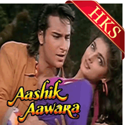  Maine Pyaar Kar Liya MP3 Karaoke