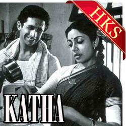  Maine Tumse Kuchh Nahi Maanga Video Karaoke with Lyrics