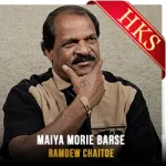 Maiya Morie Barse Baras - MP3