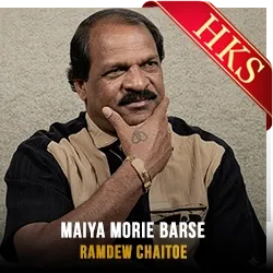  Maiya Morie Barse Baras MP3 Karaoke
