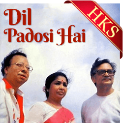  Majhi Re Majhi Video Karaoke with Lyrics