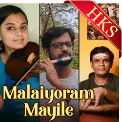 Malaiyoram Mayile - MP3