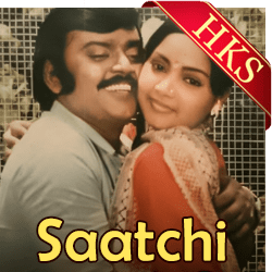  Malar Manjangal Magaranthangal MP3 Karaoke