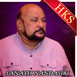  Mama Nam Asai MP3 Karaoke