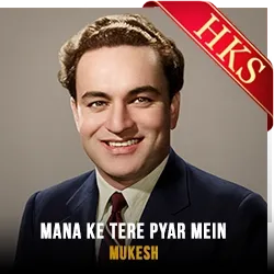  Mana Ke Tere Pyar Mein MP3 Karaoke