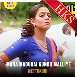  Mana Madurai Gundu Malliye MP3 Karaoke
