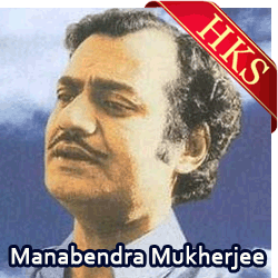  Moyur Konthi Ratero Neele MP3 Karaoke