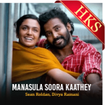 Manasula Soora Kaathey - MP3