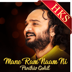 Mane Ram Naam Ni - MP3