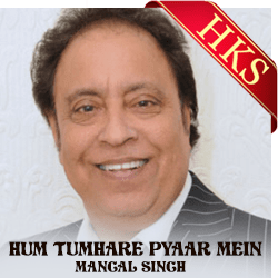  Hum Tumhare Pyaar Mein Video Karaoke with Lyrics