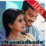 Manmadhudu - MP3