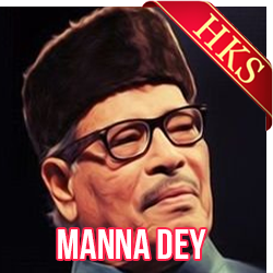  Ko Fonta Chokher Jol MP3 Karaoke