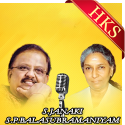  Mannavane MP3 Karaoke
