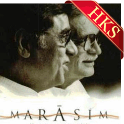  Shaam Se Aankh Mein Video Karaoke with Lyrics