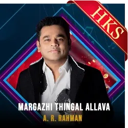  Margazhi Thingal Allava MP3 Karaoke