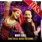 Mari Gali (With Dialogue) - MP3