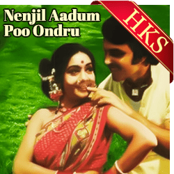  Marutha Manjakizhangu MP3 Karaoke