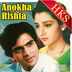  Mary Tu Meri Ho Jaa Video Karaoke with Lyrics